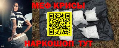 Альфа ПВП Кимры