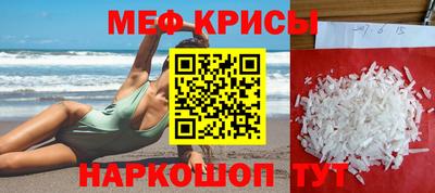 бутик Кинель