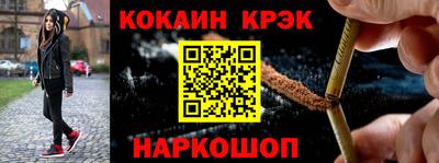 Альфа ПВП Кимры