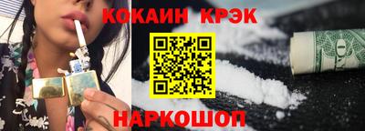 Альфа ПВП Кимры