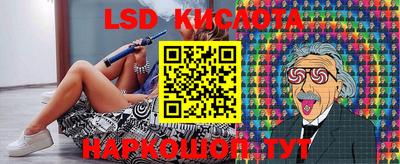 COCAINE Кингисепп