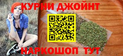 Альфа ПВП Кимры