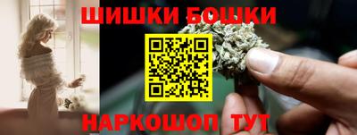 COCAINE Кингисепп