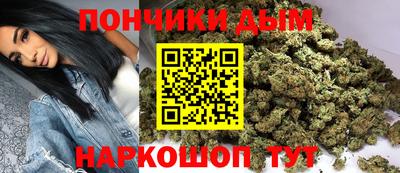 бутик Кинель