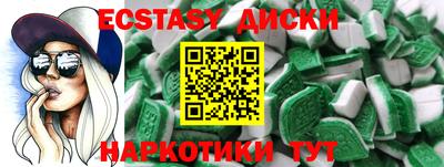 Альфа ПВП Кимры