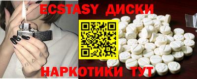 Альфа ПВП Кимры