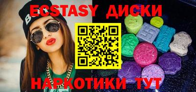 Альфа ПВП Кимры