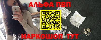 COCAINE Кингисепп
