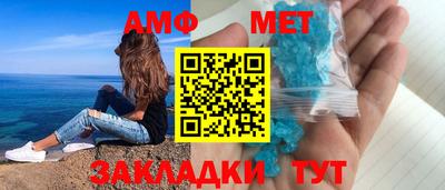 COCAINE Кингисепп