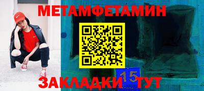 COCAINE Кингисепп