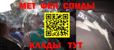 Альфа ПВП Кимры