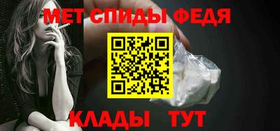Альфа ПВП Кимры