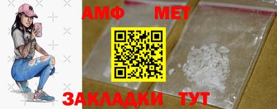 COCAINE Кингисепп