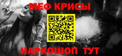 Альфа ПВП Кимры