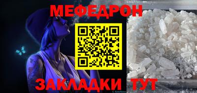 Альфа ПВП Кимры
