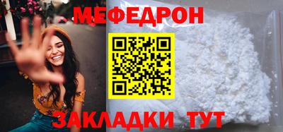 Альфа ПВП Кимры