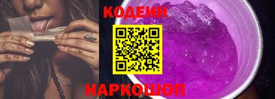 COCAINE Кингисепп