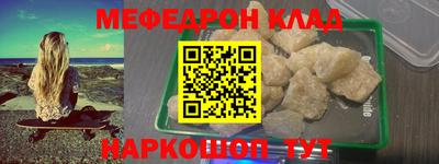 Альфа ПВП Кимры